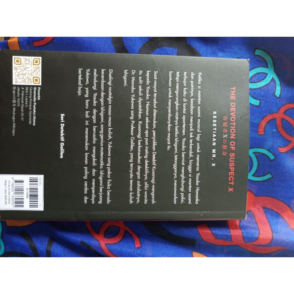 Novel-Kesetiaan_Mr.X