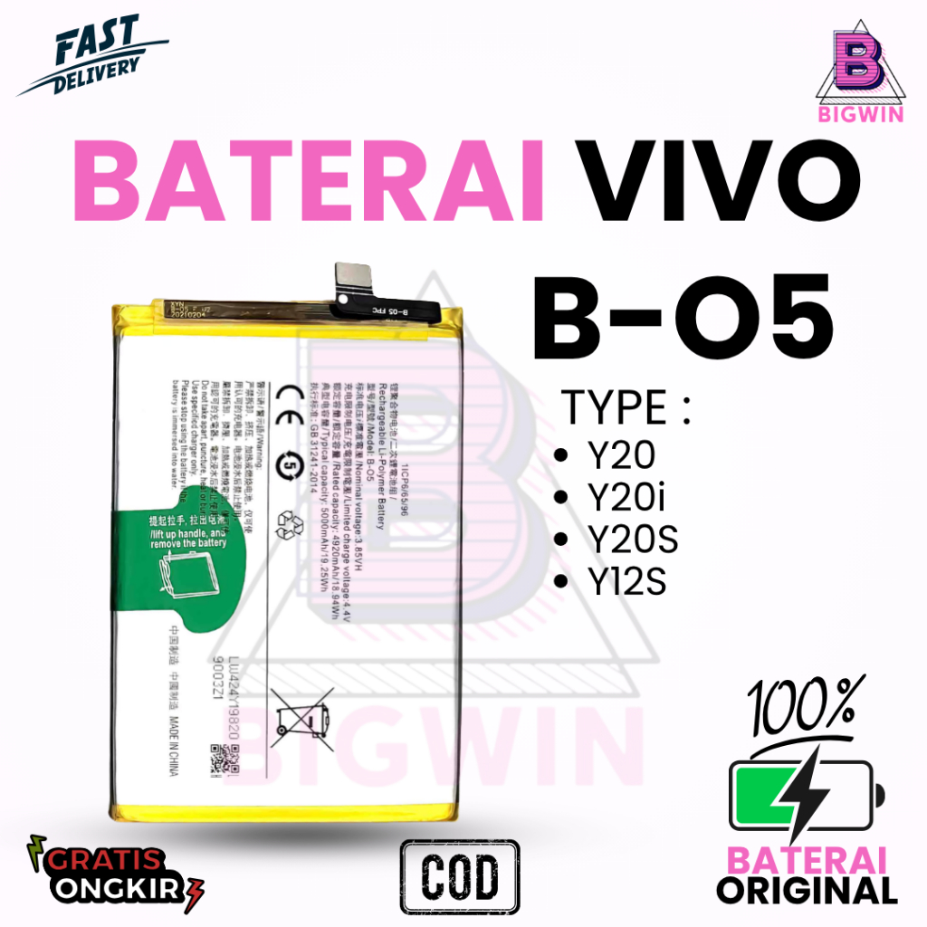 BATERAI BATTERY VIVO B-O5 Y12S / Y20 / Y20I / Y20S DOUBLE [IC POWER] ORIGINAL