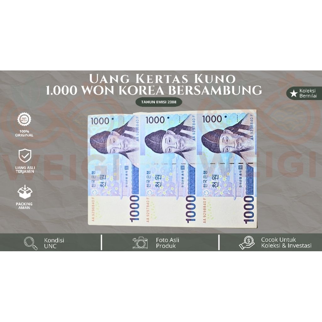 Koleksi Luar Negeri 1.000 Won Korea Selatan Bersambung (3 Lembar) Uncut Sheet - Kondisi UNC