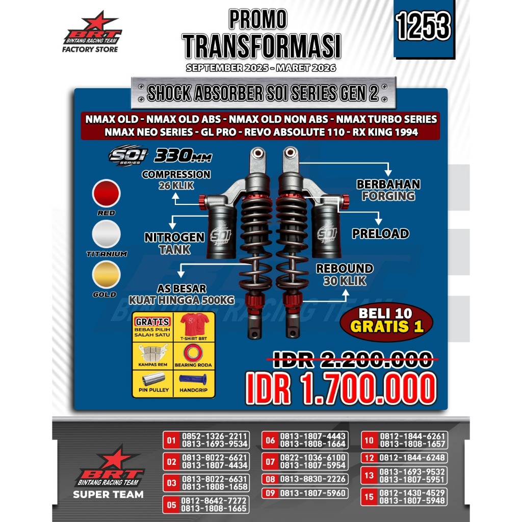 SHOCK NMAX OLD SOI GEN 2 330