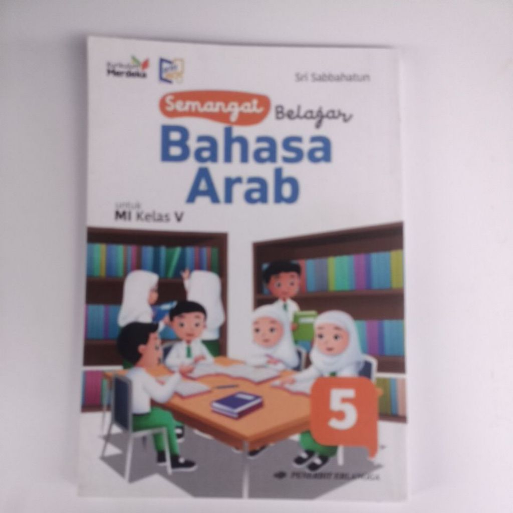 buku bahasa Arab kelas 5 SD Erlangga kurikulum merdeka