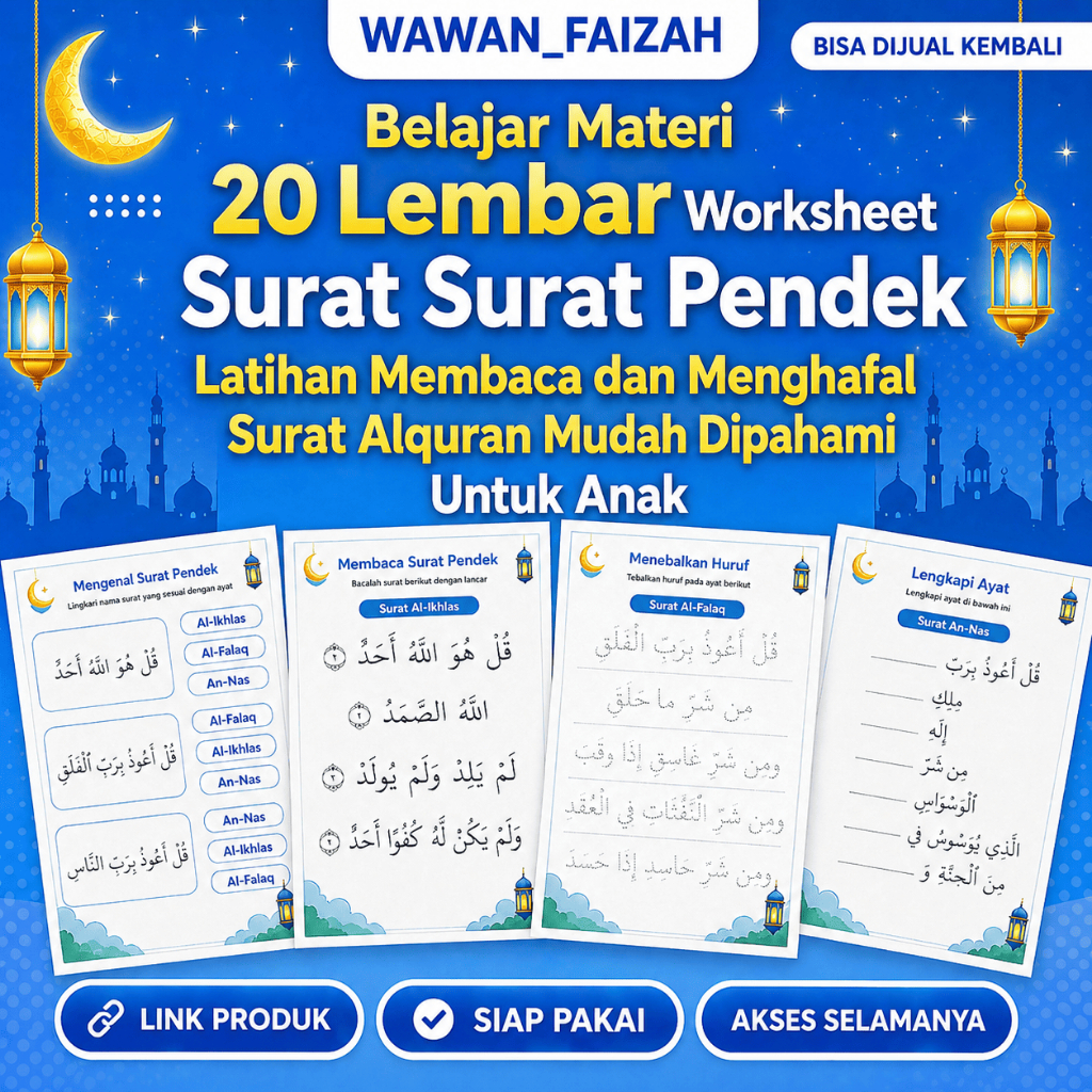 Belajar Materi 20 Lembar Worksheet Surat Surat Pendek Latihan Membaca dan Menghafal Surat Alquran Mu