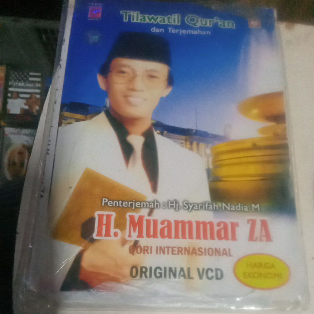 VCD TILAWATIL QUR AN XX113