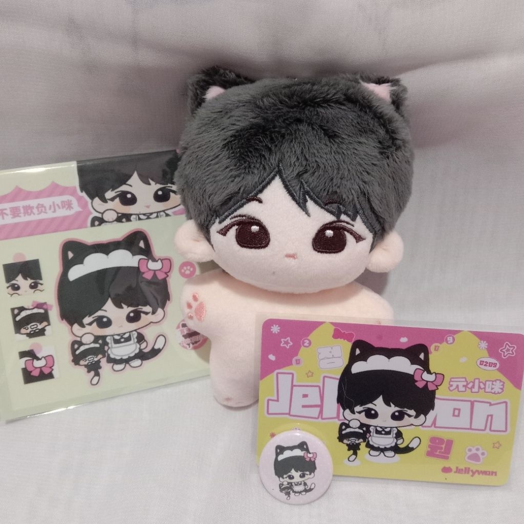 READY Doll Jungwon Enhypen Jellywon 10 cm