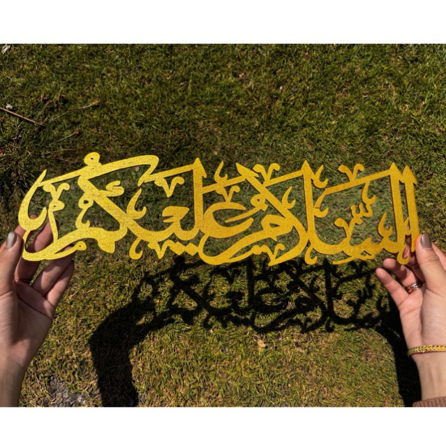 Kaligrafi Assalamu'alaikum / Kaligrafi Salam