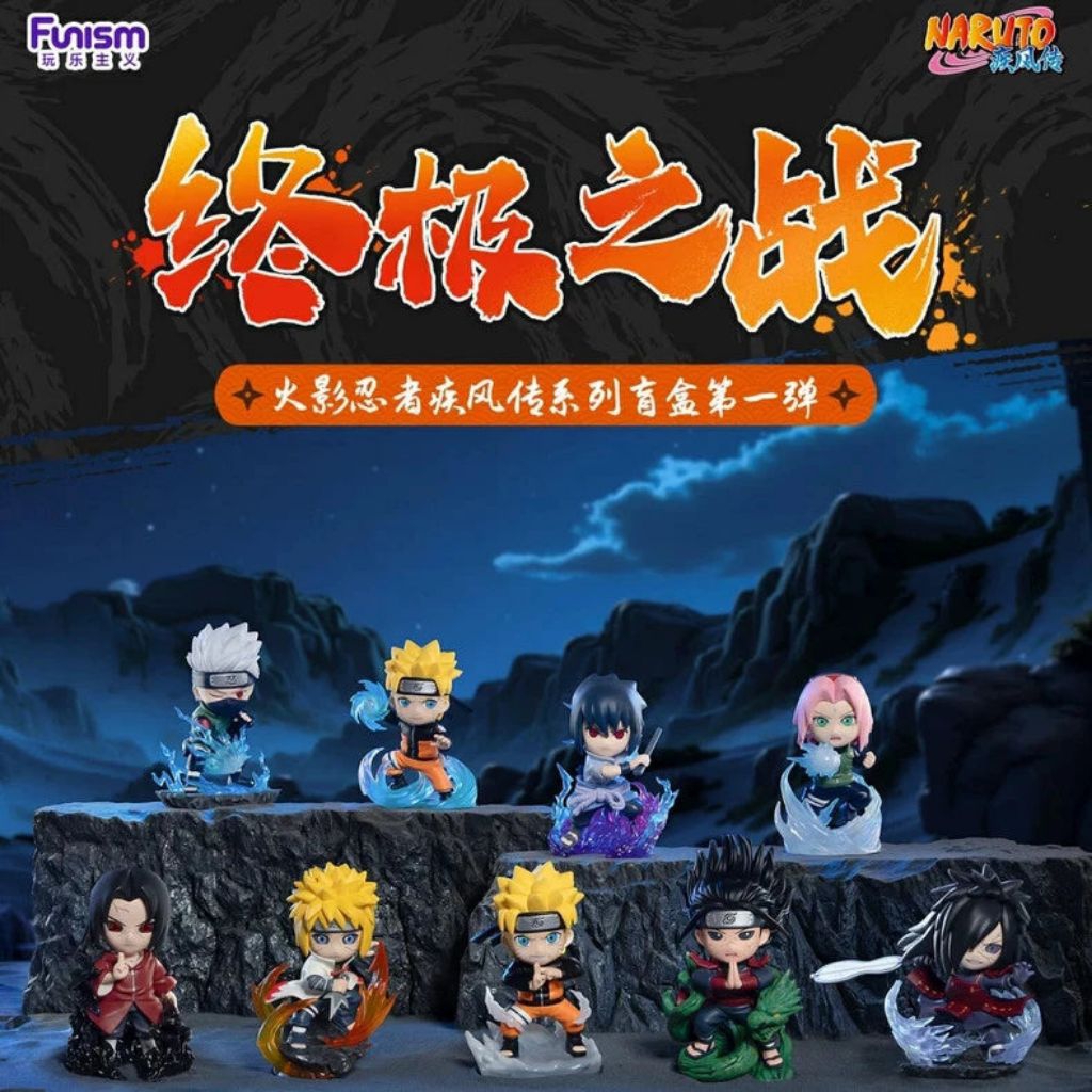 FUNISM Official Mini Figure - Naruto Shippuden