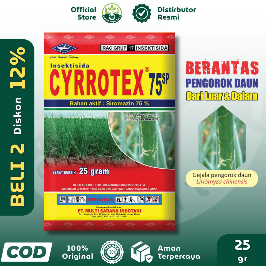 CYRROTEX 75SP 25 gr Insektisida Cap Kapal Terbang