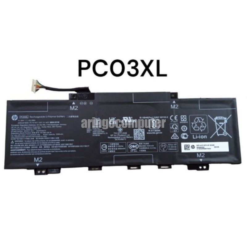 NBPart (Baterai) HP 14-DY PC03XL ORI