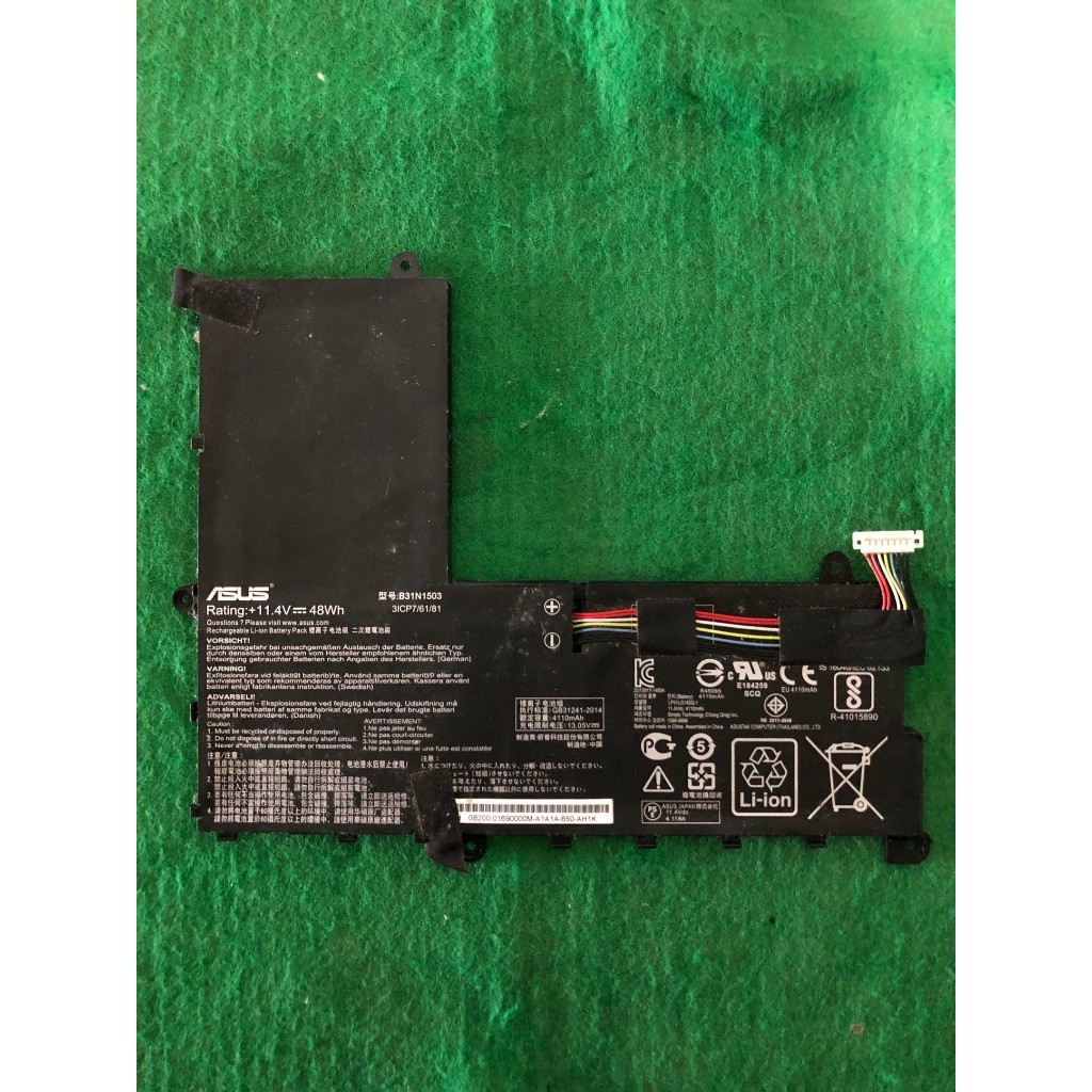Baterai Batre Laptop Asus e202s
