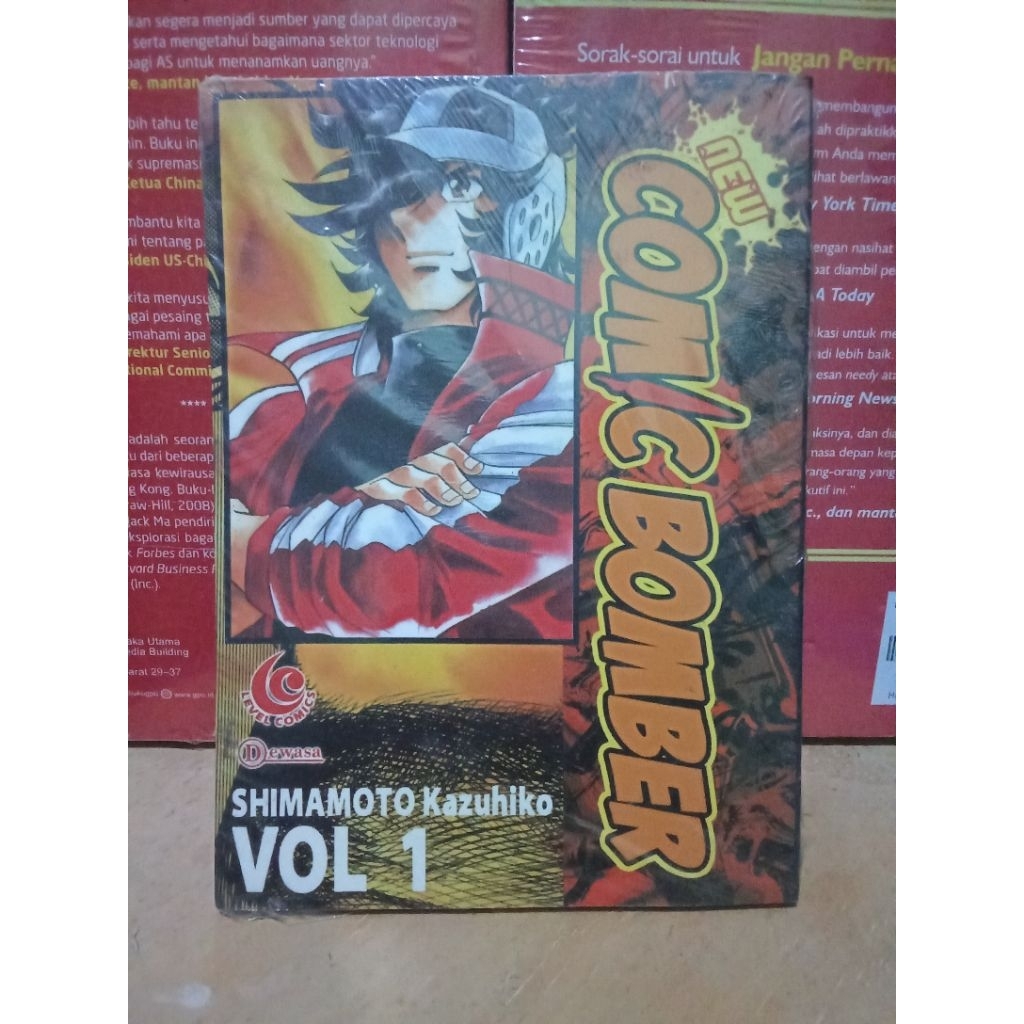 Komik New Comic Bomber