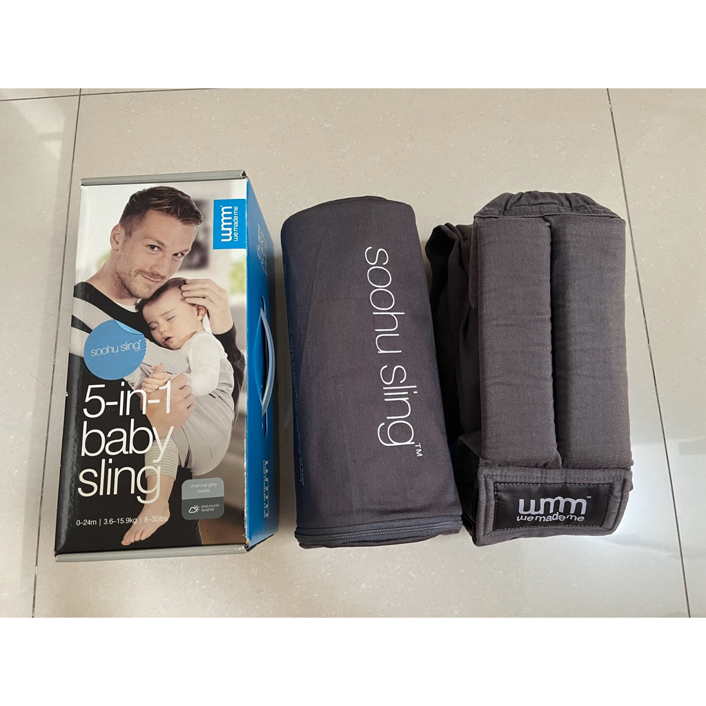 PRELOVED Gendongan Sohu Sling WMM 5 in 1 Baby Sling ex mothercare Grey