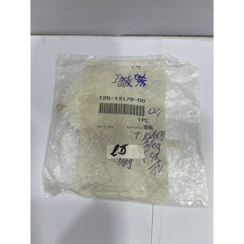 Gear Drive / Pump Drive Gigi pompa oli 126-13178-00  L2, L2G, L2S, L2Super yamaha genuine part