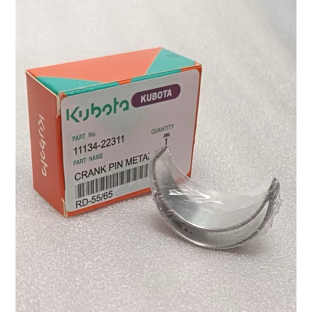 Metal Jalan (std) RD55/ RD65 Kubota CPM Crank Pin Metal RD55/ RD65 Kubota Deisel