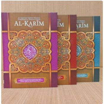 Al-Quran Al-Karim Tajwid Mudah Terjemah Latin Alquran Tajwid Warna Terjemahan Alkarim [Ukuran A5 A4]