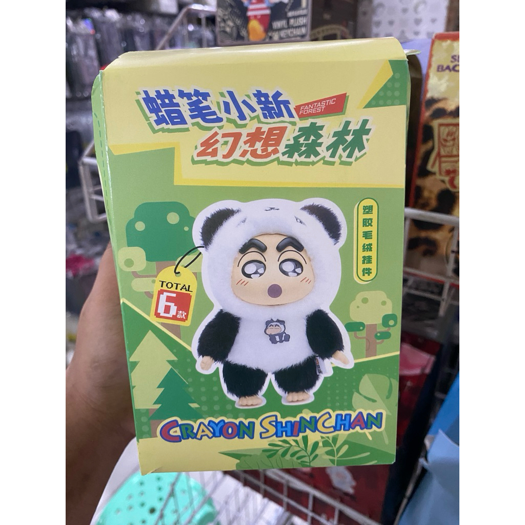 BLIND BOX SHINCHAN