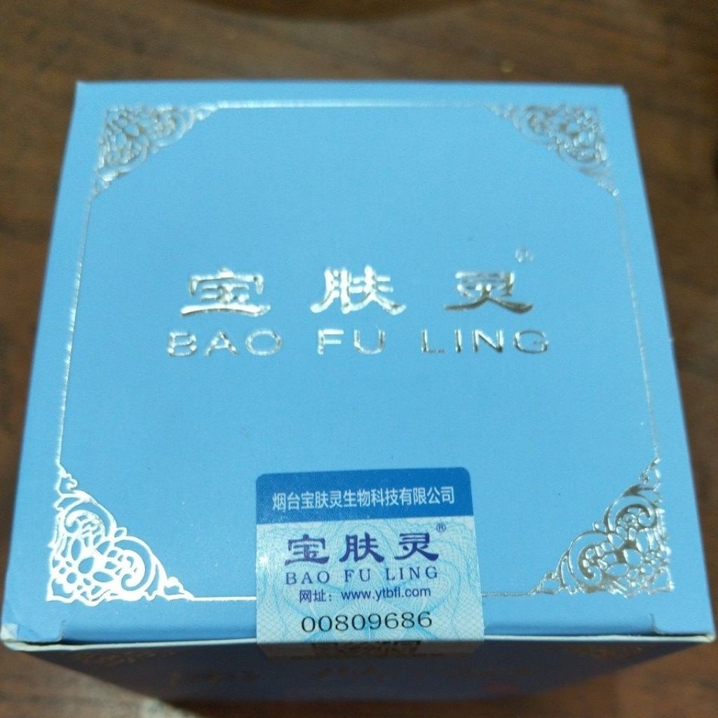 biru bao fu Ling 150g  original 100%