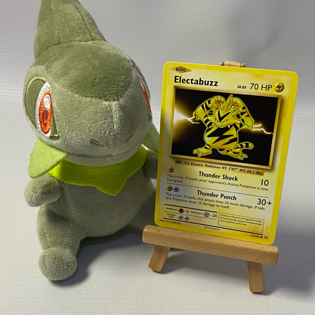 electabuzz vintage 2016 41/108 english pokemon tcg
