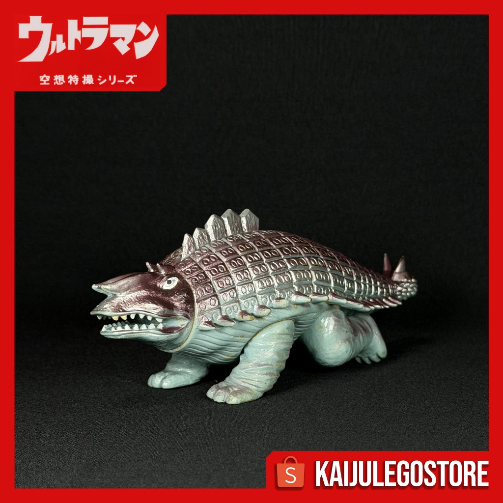 Ultra Collection Skydon Bandai 1988 Ultraman Hayata (1966)
