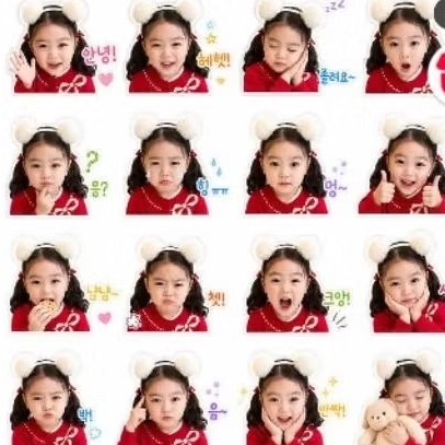 Jasa Desain Stiker WhatsApp Custom Foto Sendiri | Sticker WA Lucu Korean Style | PNG HD Transparan
