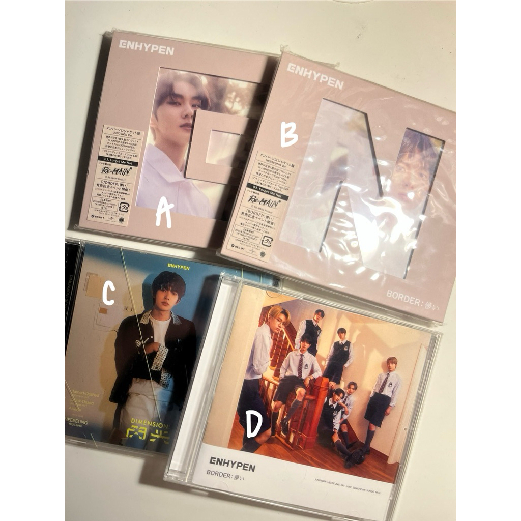 Enhypen Dimension Border Japan Album [ALBUM ONLY]