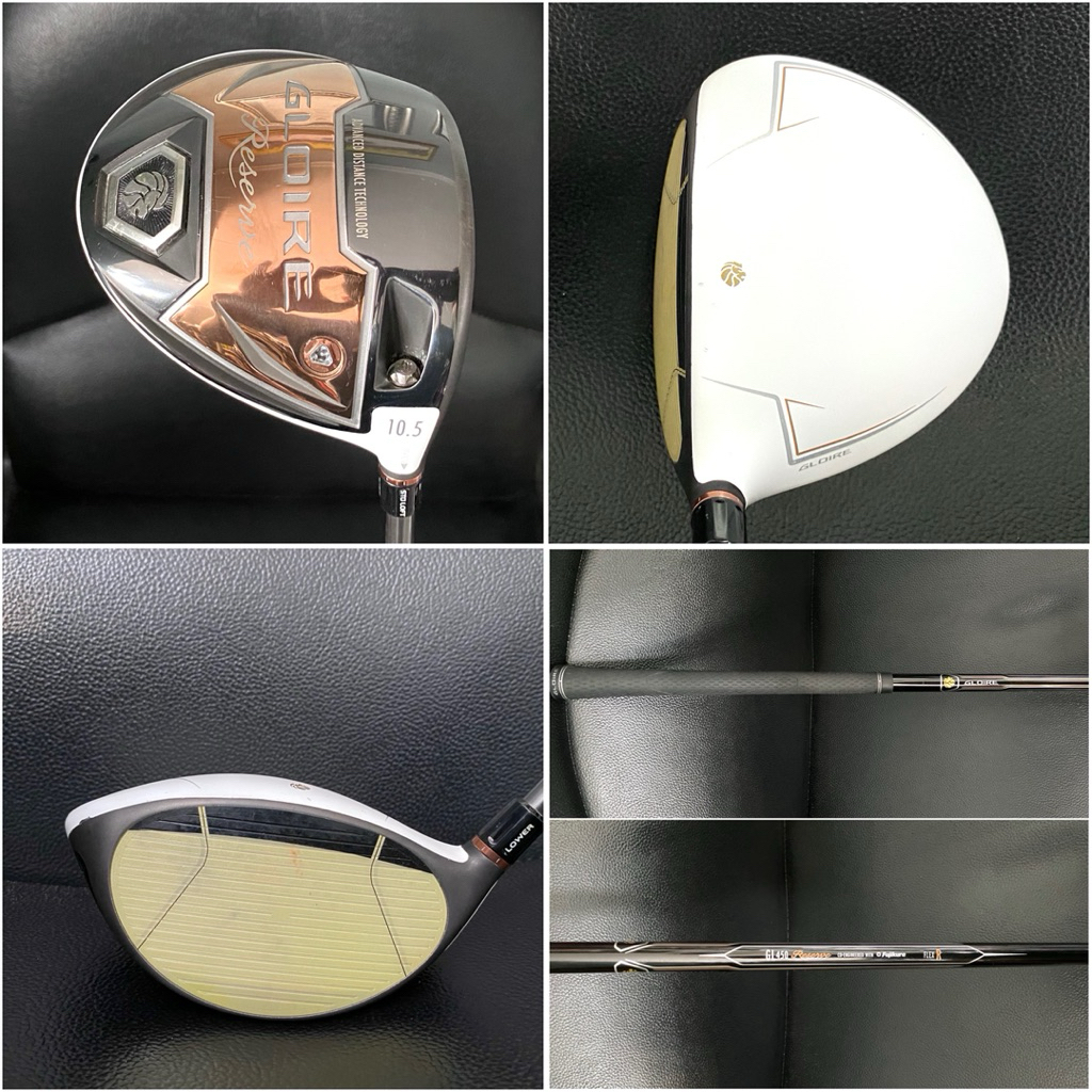 Stik Golf Driver Wood 1 Taylormade Gloire Reserve
