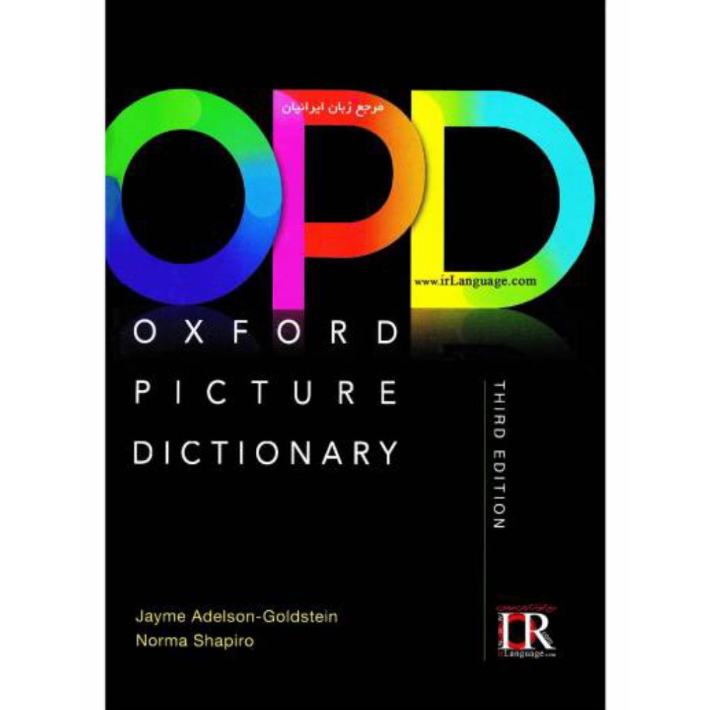 Oxford Picture Dictionary, 3rd Edition