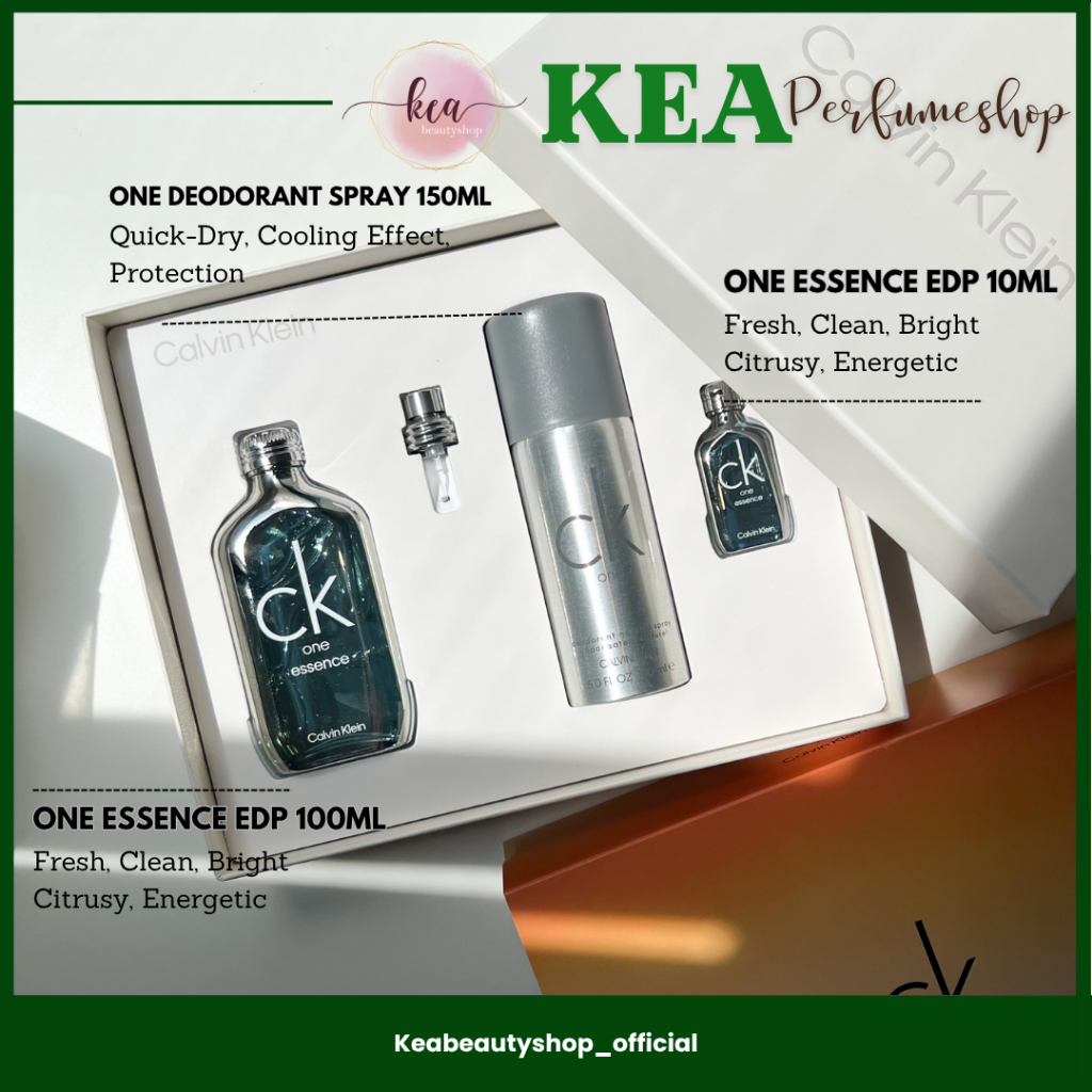 CK ONE ESSENCE SET