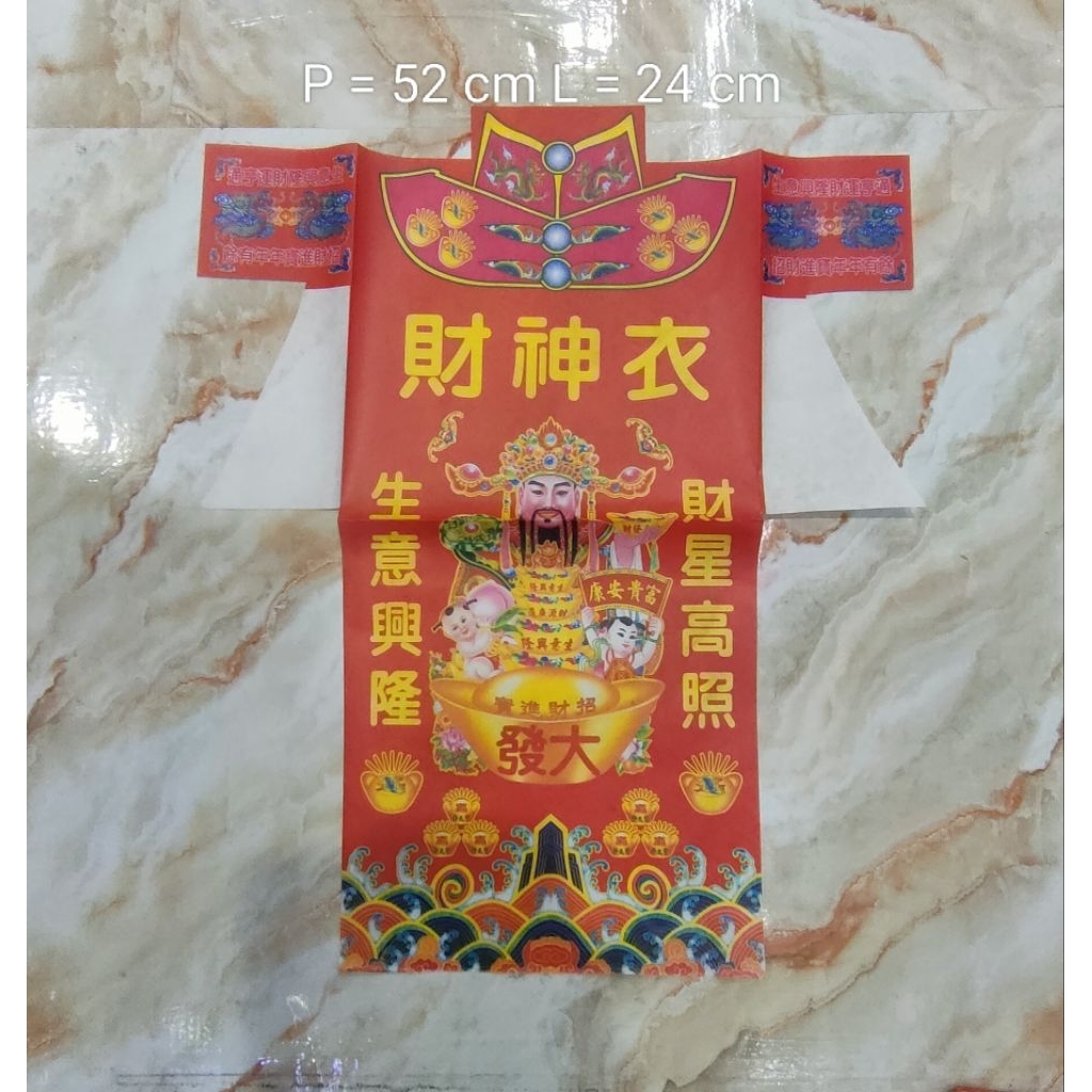 Baju kertas dewi / dewa kwan im - cai sen - h25