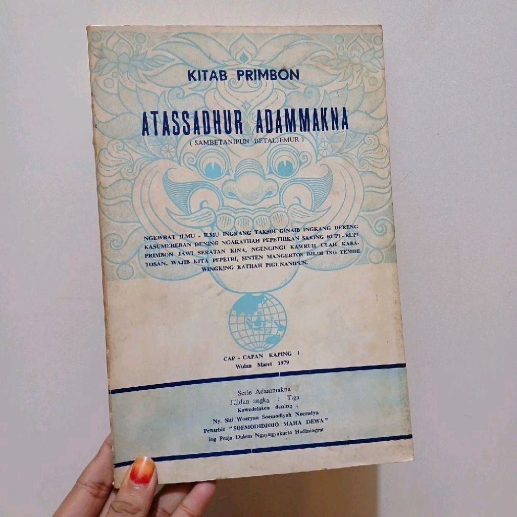 Kitab Primbon Atassadhur Adammakna (Sambetanipun Betaljemur)