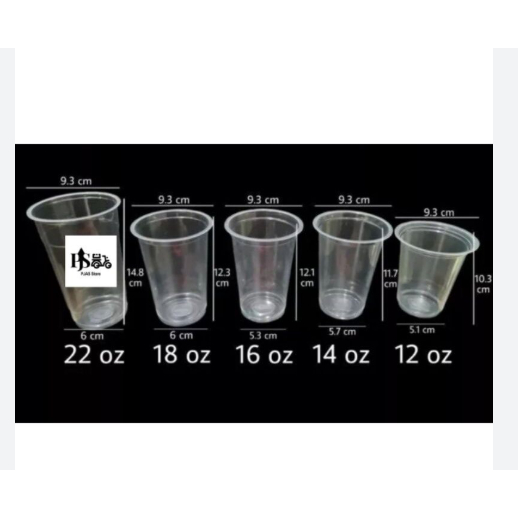 KemasanYA CUP DATAR TP CUP TEH POLOS CUP POLOS ANEKA CUP TECHNOPLASTIKA ANEKA UKURAN 16oz 18oz SLIM 