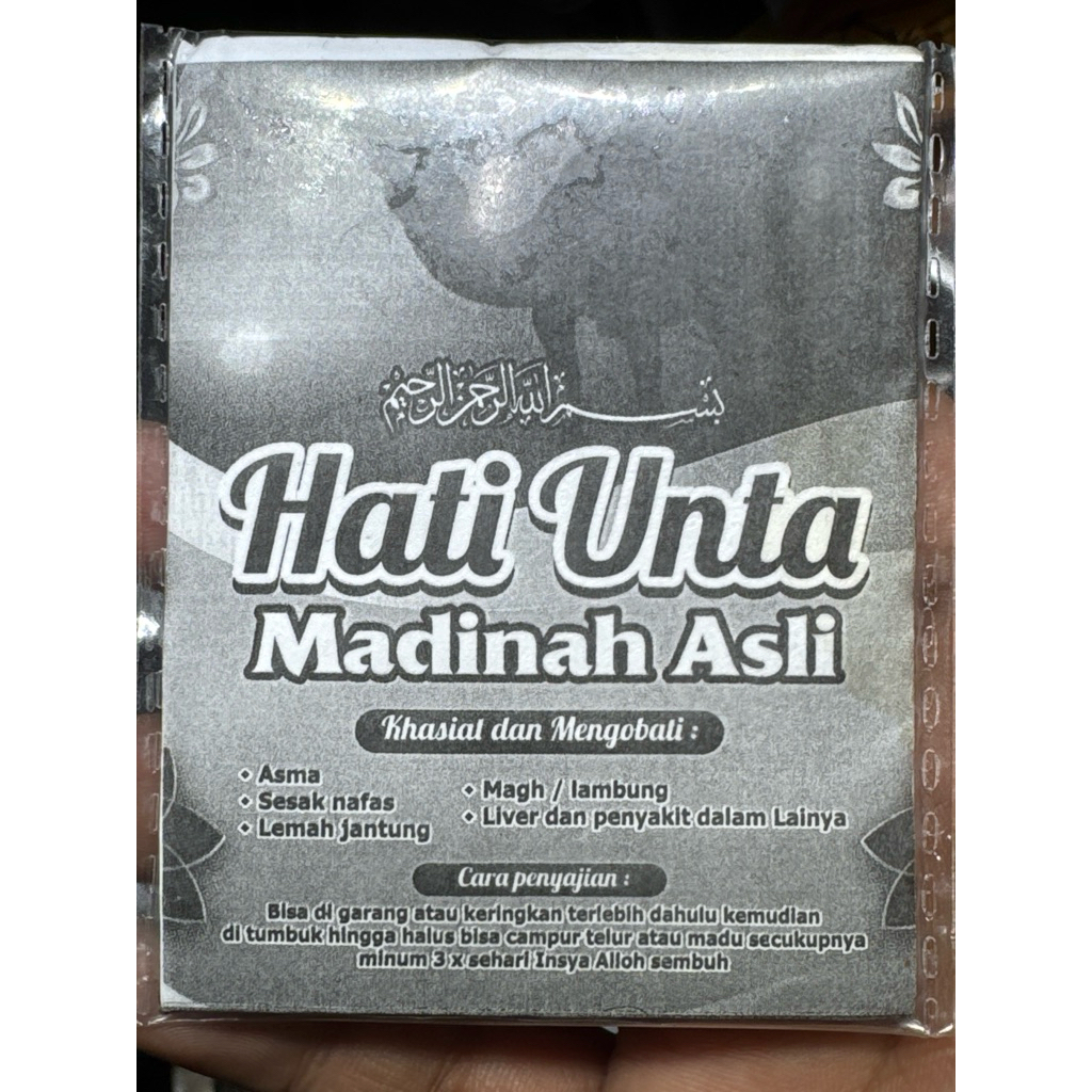Hati unta asli dari arab langusung dari perkebunan unta obat  Asma dan Sesak Nafas