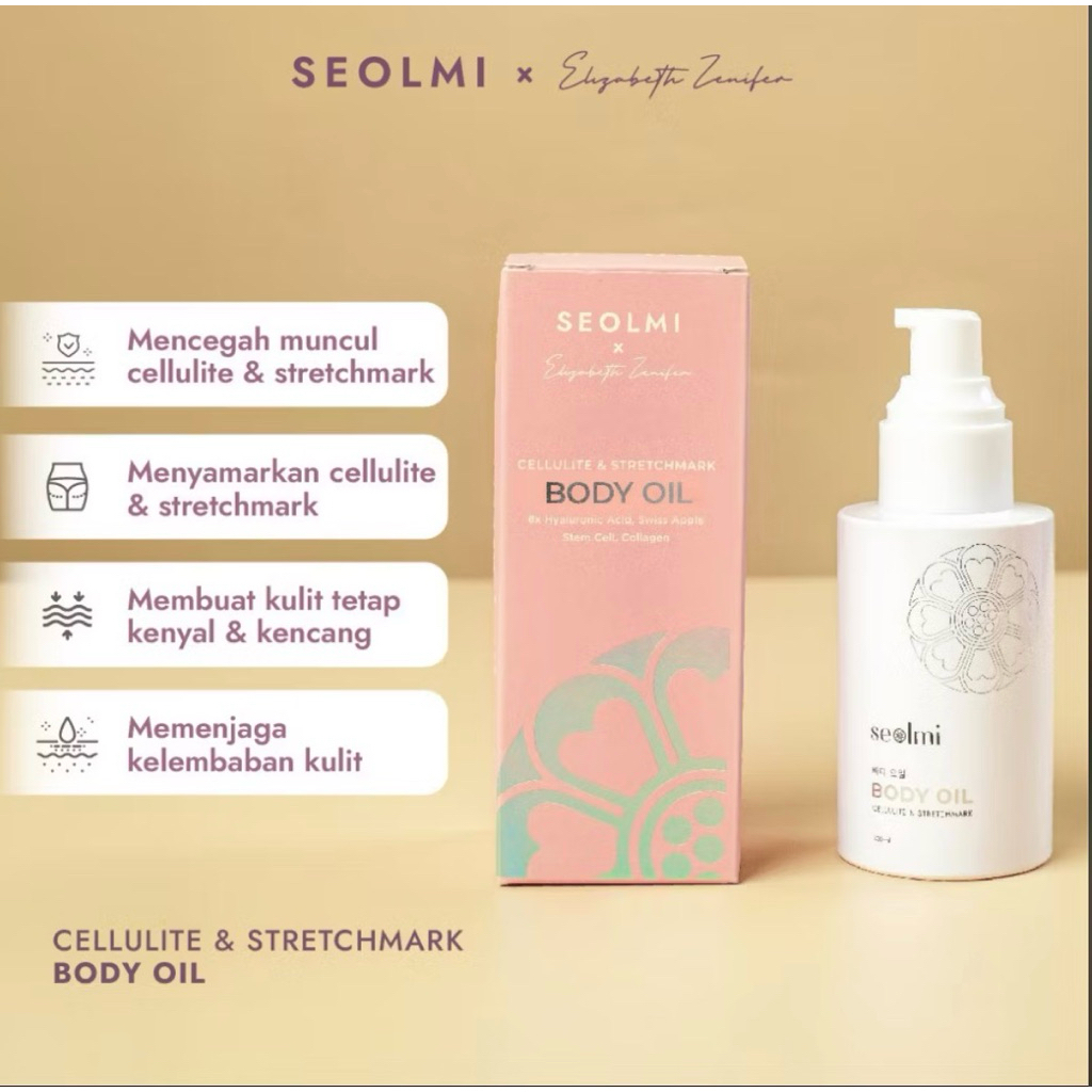 Seolmi x Elizabeth Zenifer Cellulite and Stretchmark Oil