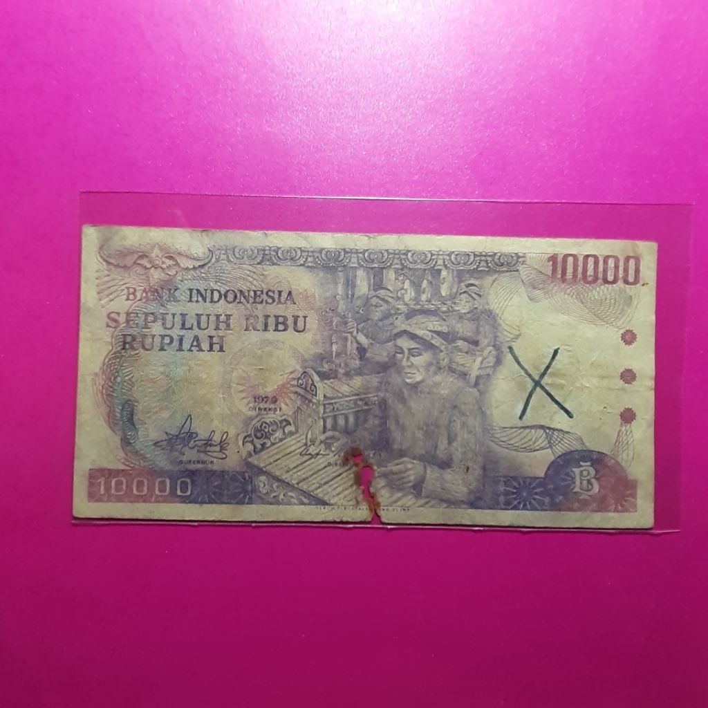 uang kuno 10000 rupiah gamelan 1979