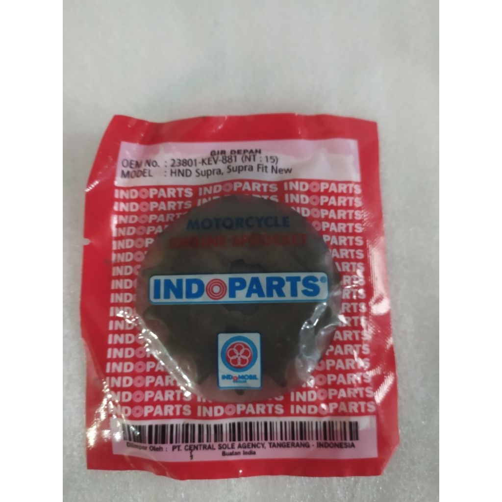 Gear Gir depan Indoparts Gir depan Honda Supra X lama Supra fit new
