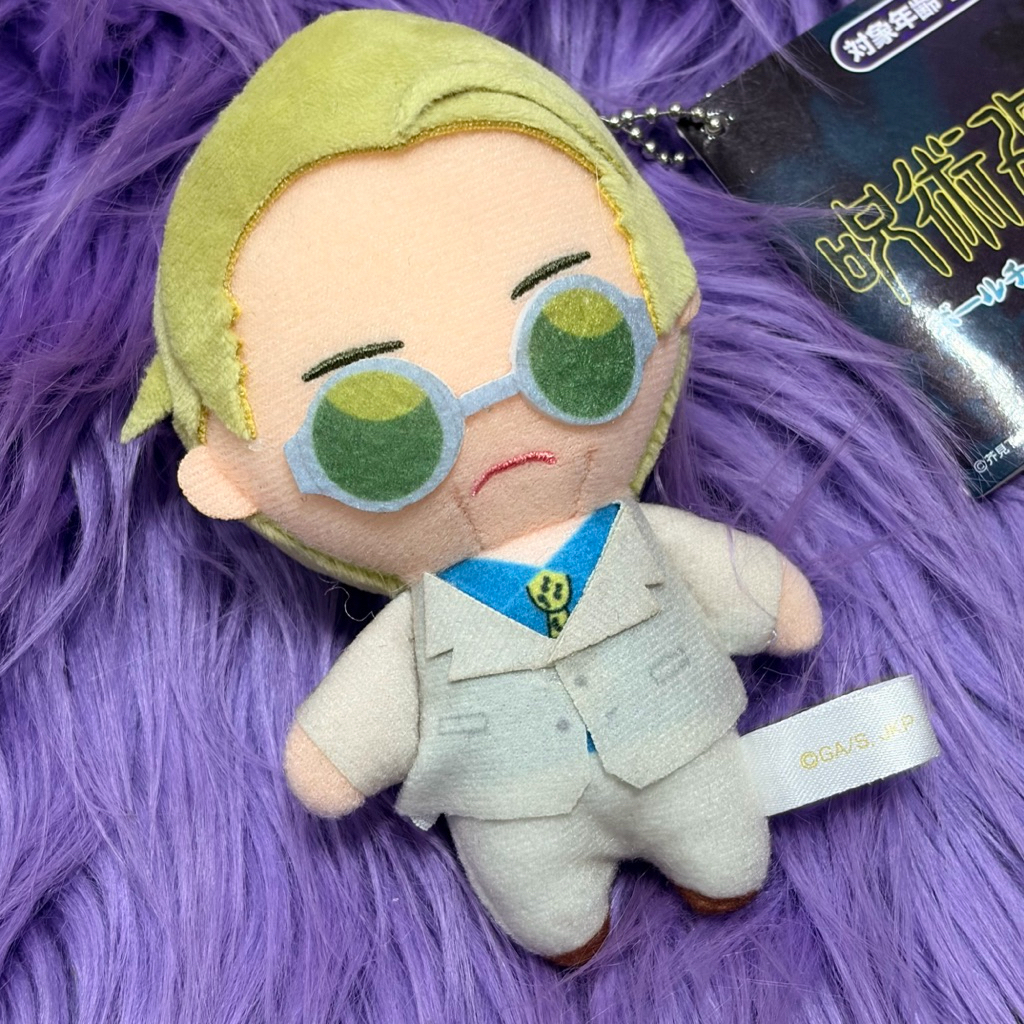 [NEW] Jujutsu Kaisen Nanami Kento Ball Chain Mascot Nui Plush Keychain