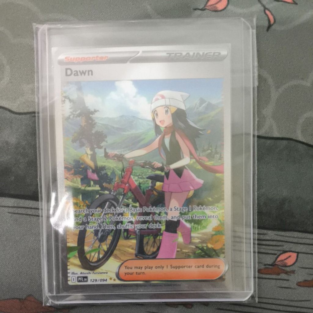 DAWN SAR 129/094 Phantasmal Flame ENGLISH