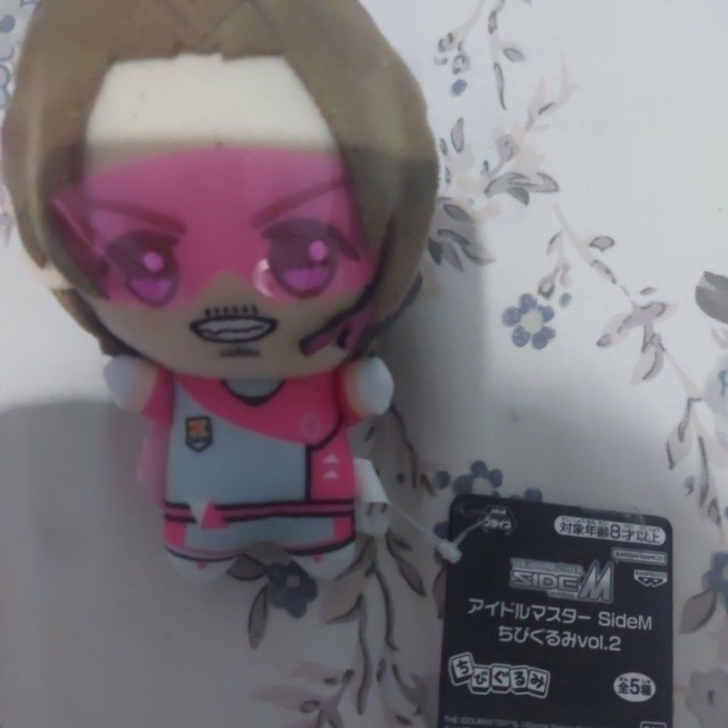 Official Chibinui Nuigurumi THE iDOLM@STER SideM Jiro Yamashita