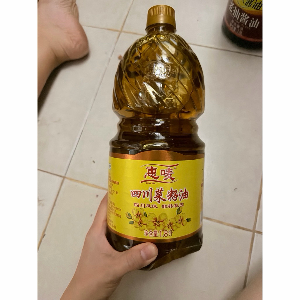 PROMO Minyak Rapeseed Hui Mai Sichuan - Minyak Sze Chuan 1.8L - Minyak Premium Filma Minyak Goreng P