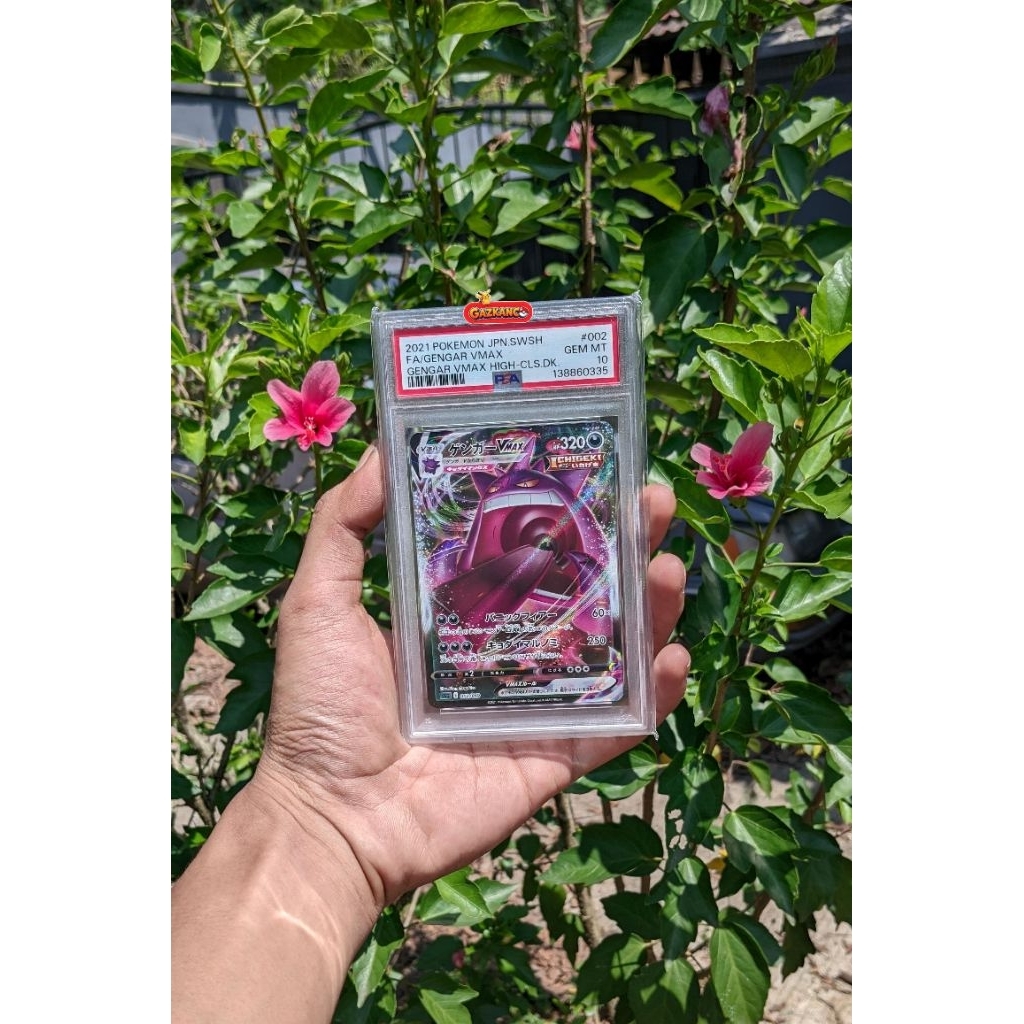 Gengar VMAX PSA 10 JPN