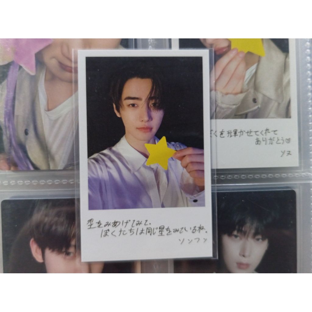 [BACA DESKRIPSI DULU] PC OFFICIAL SUNGHOON ENHYPEN POLA YOI JAPAN