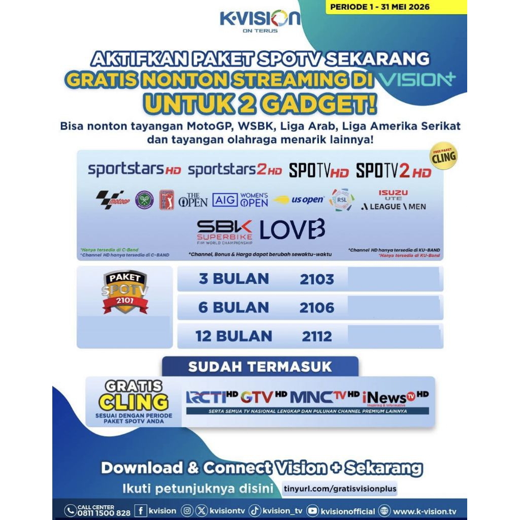 Voucher Paket SPOTV k-Vision 90/180 Hari