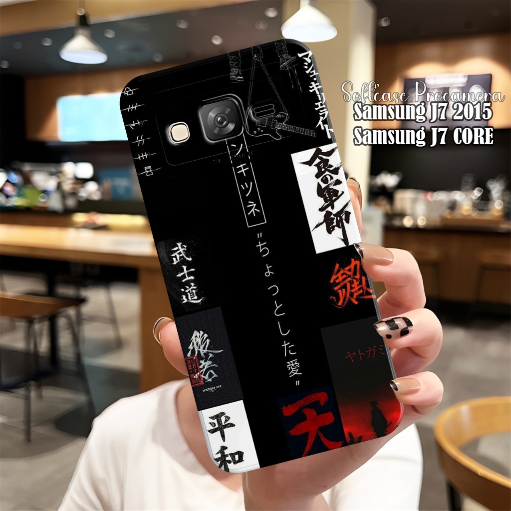 Cassing Procamera Samsung J7 2015 - J7 DUOS - J7 CORE Terbaru - Fashion Case - Silikon Tpu - Ready A