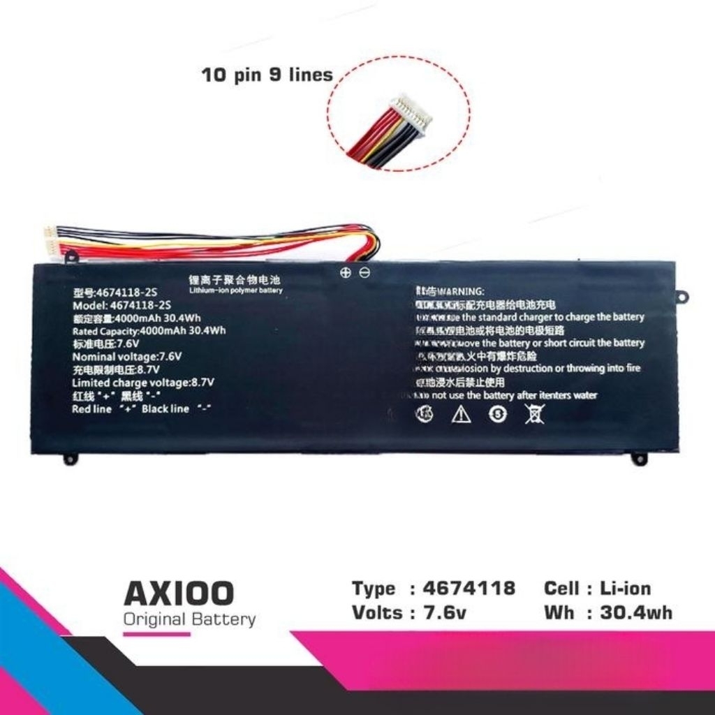 Baterai Axioo Mybook 14 PN1305P/2190M PN1305P NBAX218BMR6 NBAX218 NBAX219 (9 Kabel)