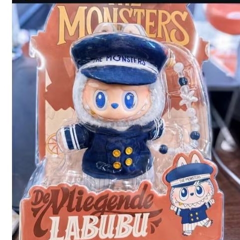 popmart labubu dimegende labubu popmart plushie preorder