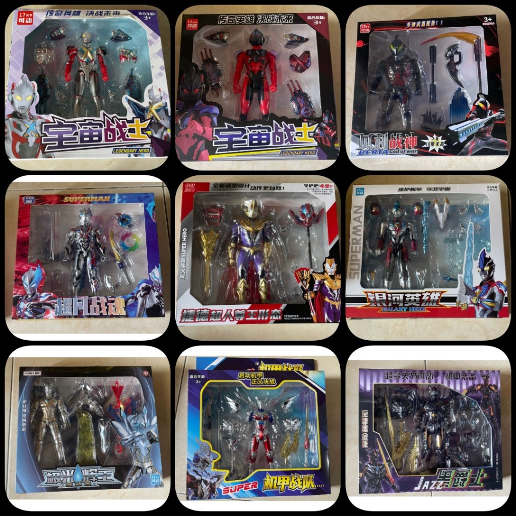 SHF Ultraman Tiga Multi Figure Ultraman Ginga Victory Ultraman Geed Royal Ultraman X Gomora Armor Ul