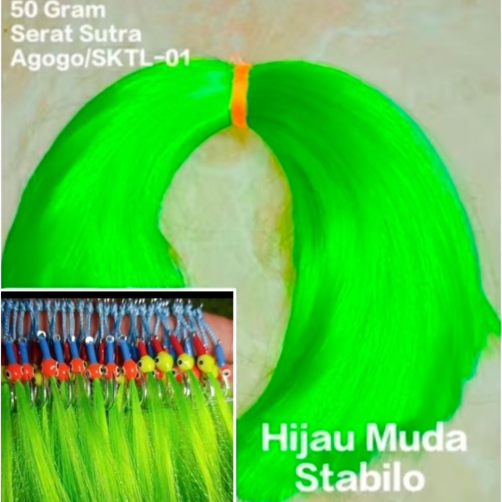 50gram Serat Sutra Agogo/SKTL Serat Kain Umpan Sabiki | serat kain sutra umpan pancing | umpan Sabik