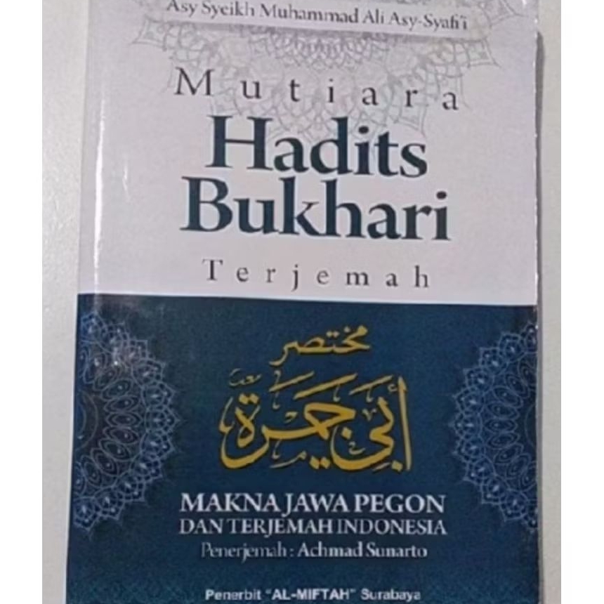 hadis bukhori bermakna jawa pegon di lengkapi terjemah Indonesia nya