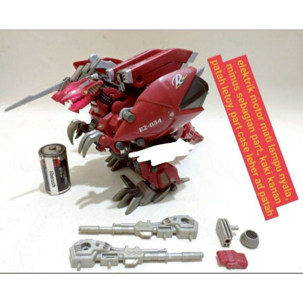 Junk vintage tomy zoids motorized geno breaker model kit mokit