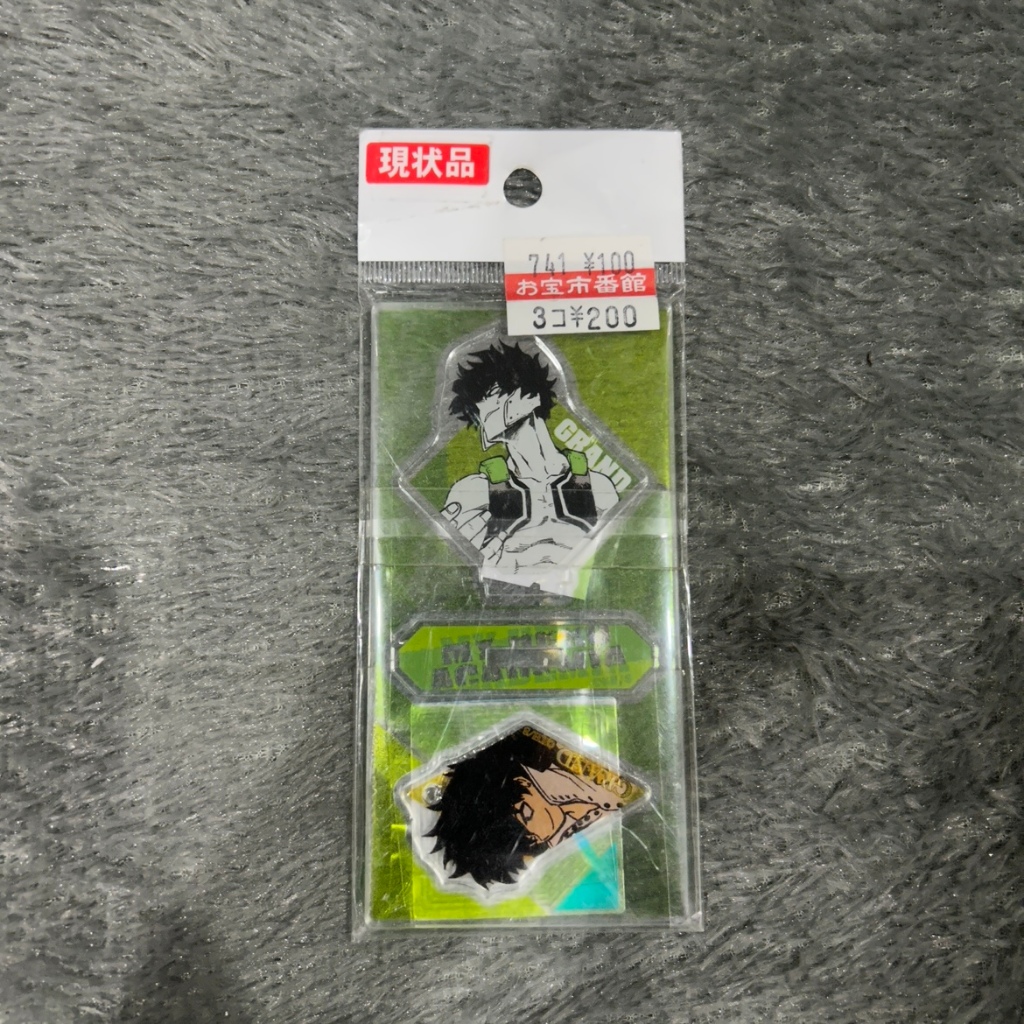 [OFFICIAL MERCHANDISE] Acrylic Standee: My Hero Academia