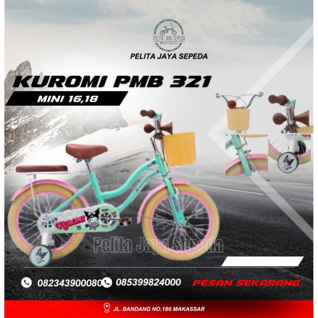 12 INCH SEPEDA ANAK CEWEK MINI FAVORIT CENTRUM MICHEL ATLANTIS INTERBIKE